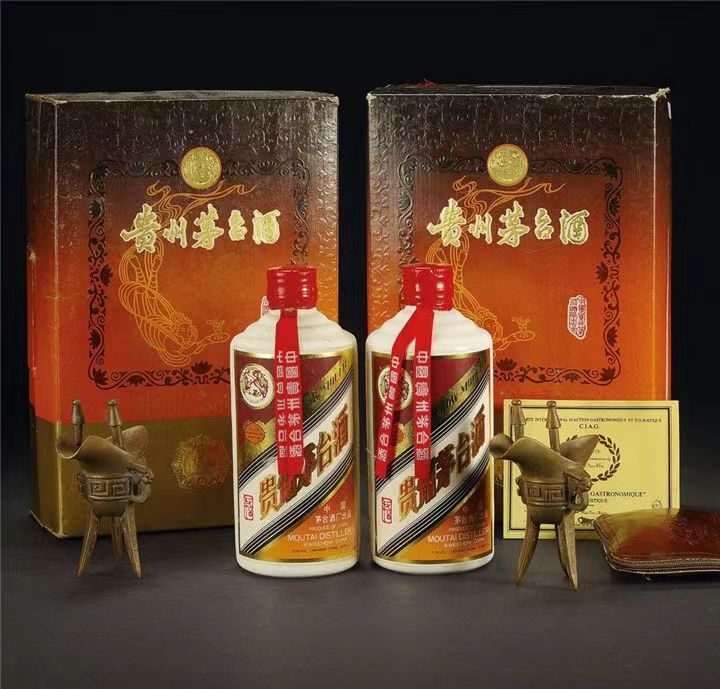 南山烟酒回收