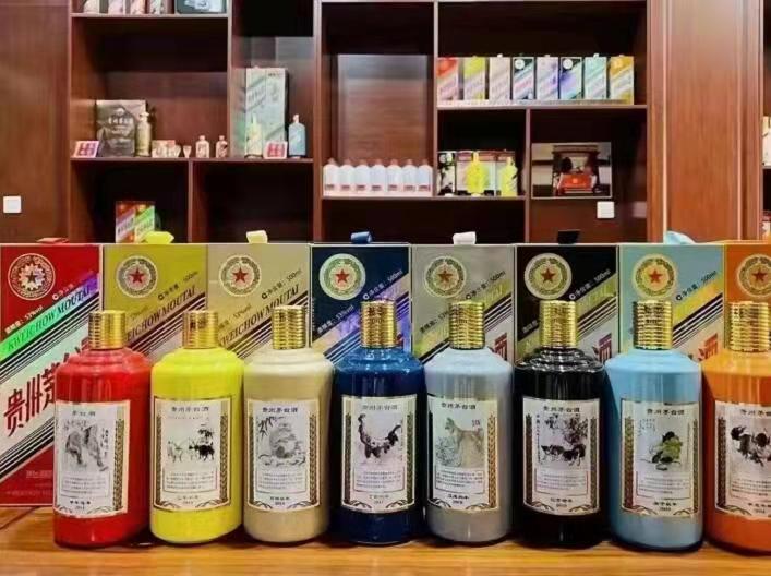 南山名酒鉴定部分方法